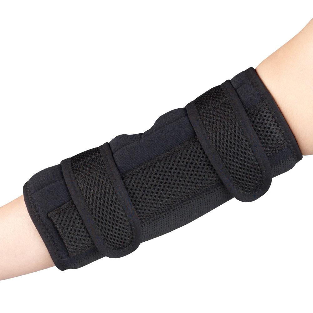 Otc Elbow Night Splint Maximum Support Small (7.75"X9.75") Black Latex Free Dual Straps
