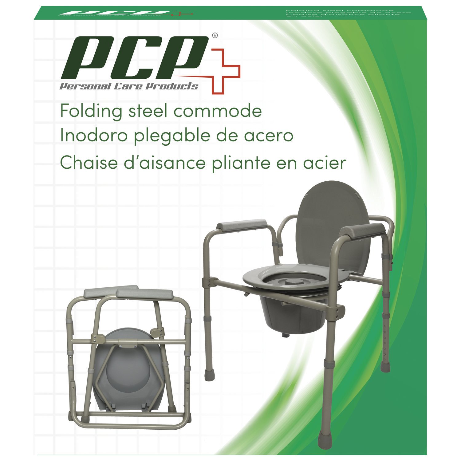 Folding Steel Commode