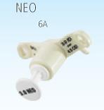 Shiley Neonatal Tracheostomy Tube Cuffless, Size 3.5